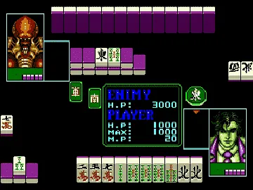 Ma Qiao E Mo Ta - Devilish Mahjong Tower (China) (Unl) screen shot game playing